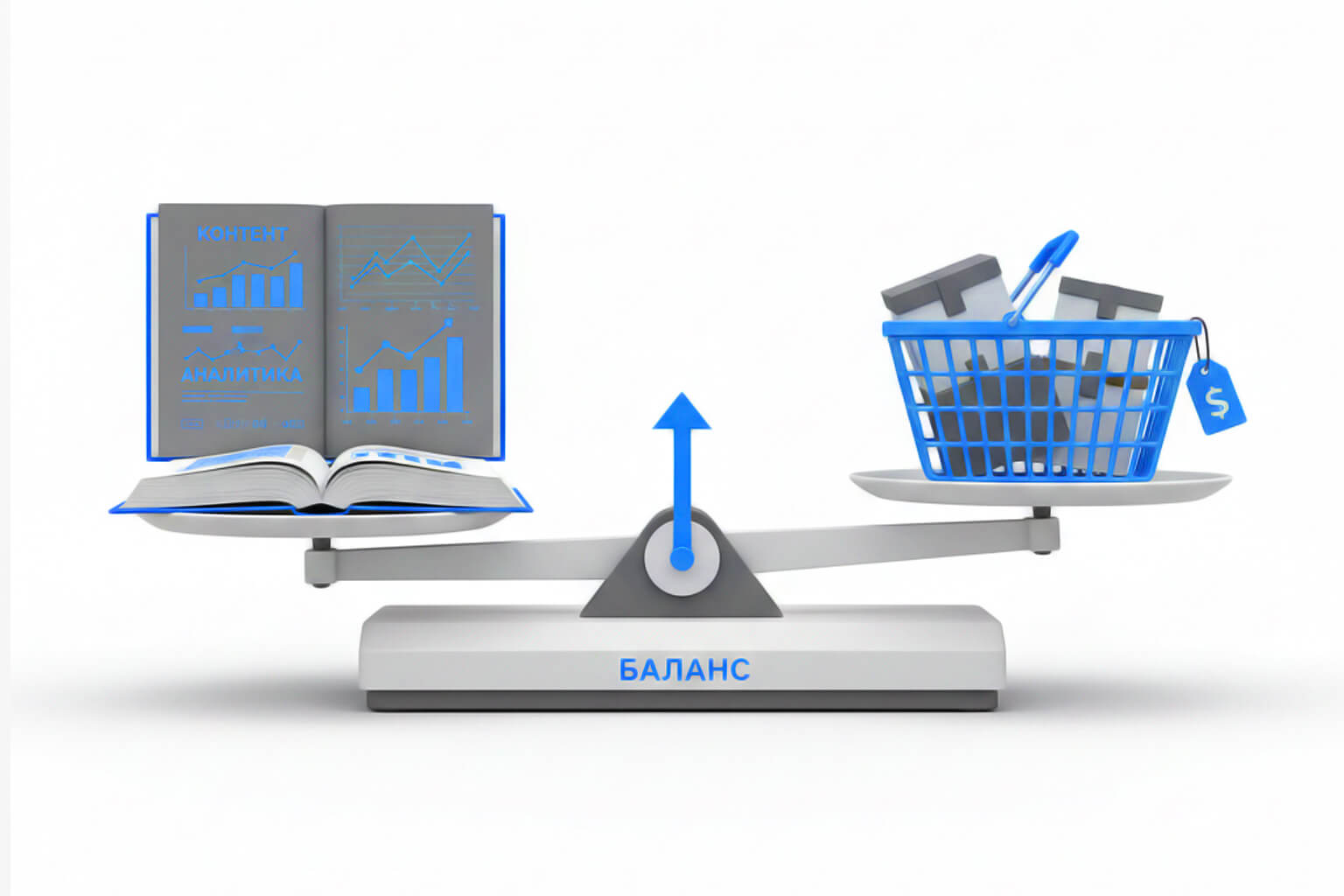 SEO-тексты и коммерческие страницы: как сбалансировать информационный и продающий контент